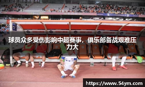 HAHABET平台