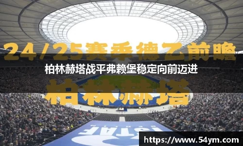 HAHABET网址