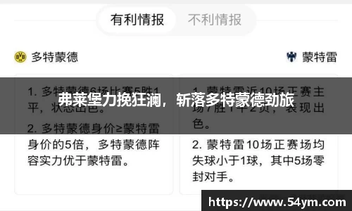 HAHABET平台