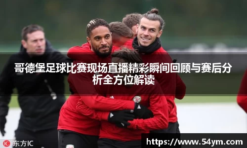 HAHABET网址