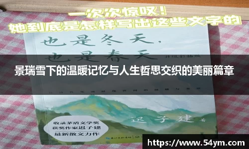 HAHABET网址