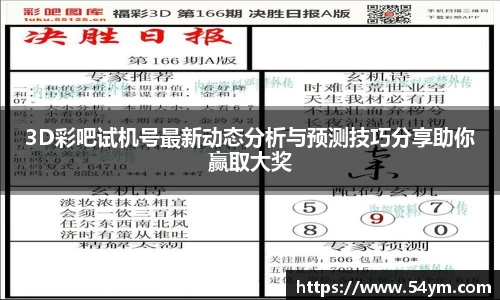 HAHABET官网