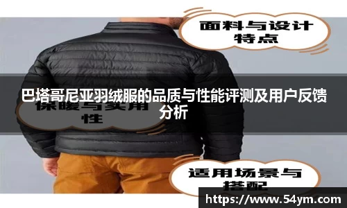 HAHABET平台