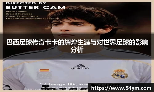 HAHABET平台