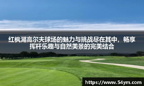 HAHABET官网